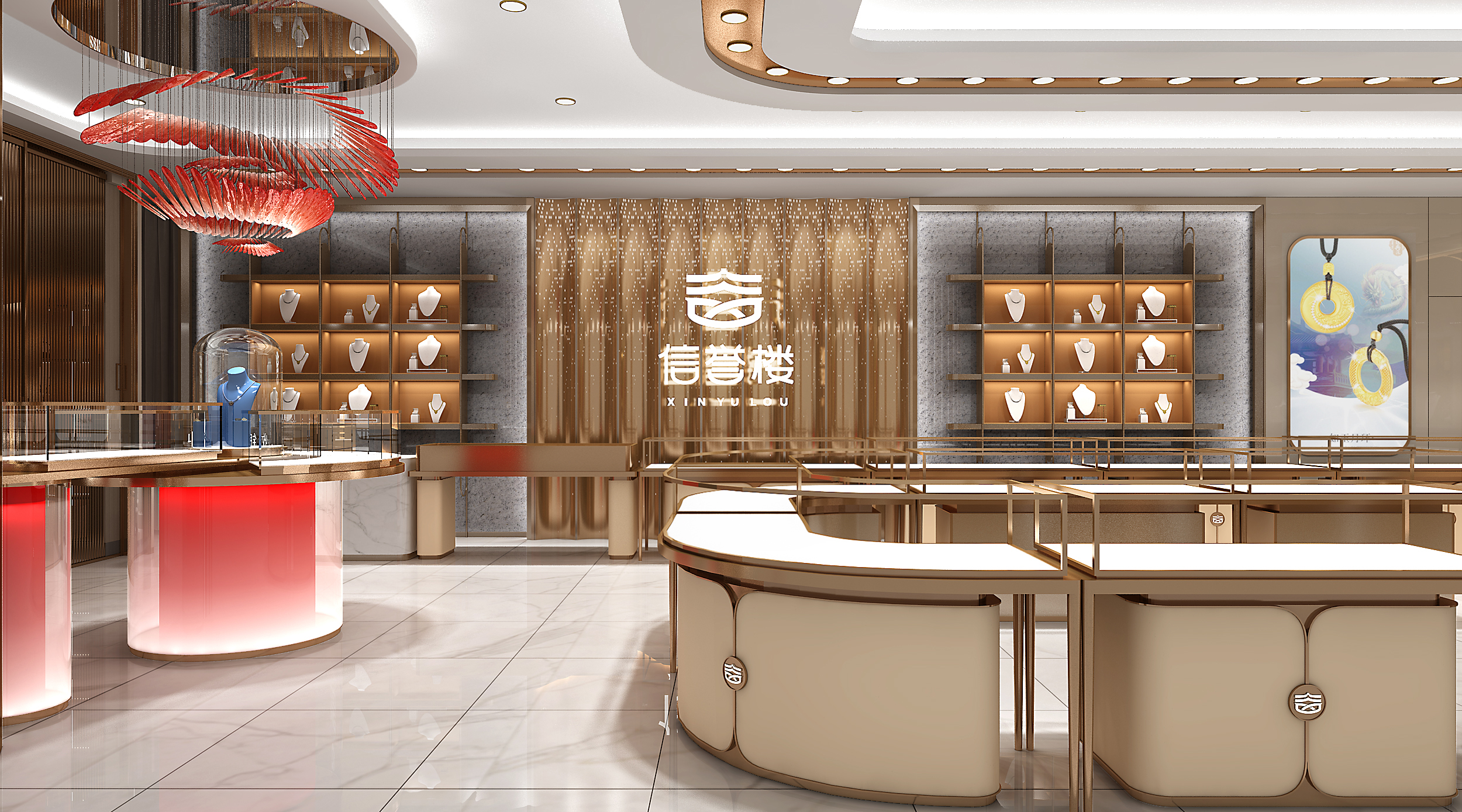衡水珠宝店