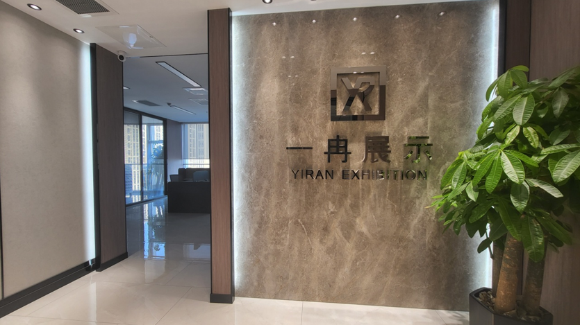 衡水展具定制